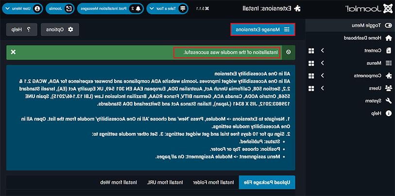 joomla all in one accessibility